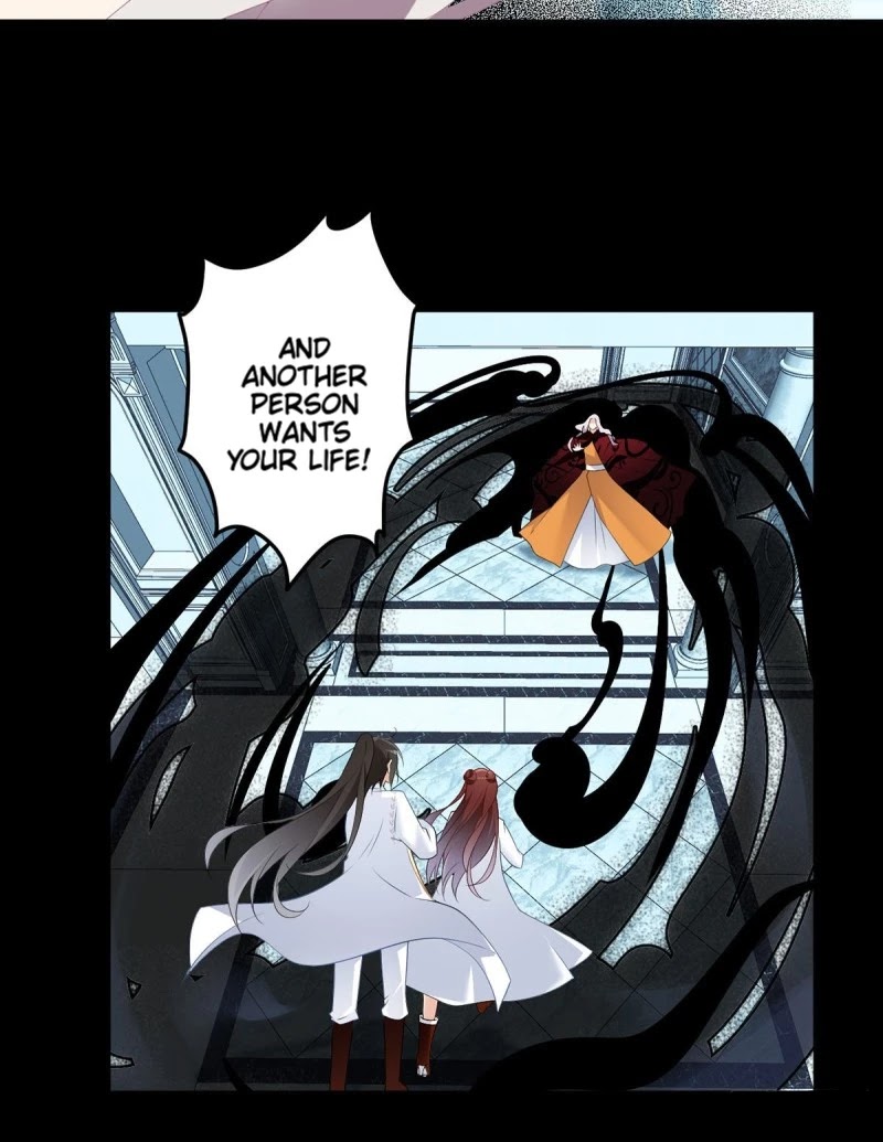 The Distinguished Cute Master Chapter 215 page 26 - Chapter 215: Oh no! Yuanchu cooked again!