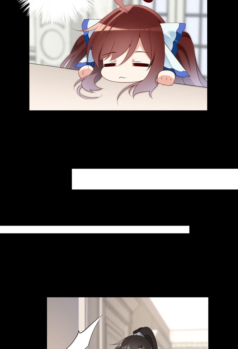 The Distinguished Cute Master Chapter 215 page 8 - Chapter 215: Oh no! Yuanchu cooked again!