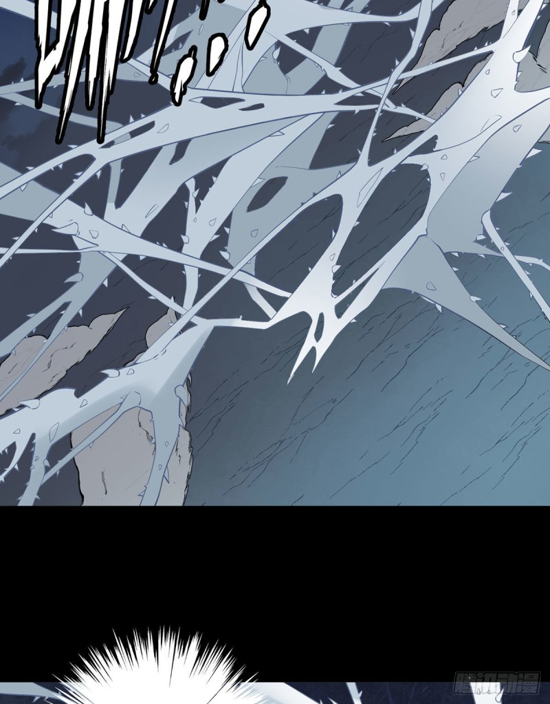 The Distinguished Cute Master Chapter 216 page 13 - Chapter 216: Drink my Blood!