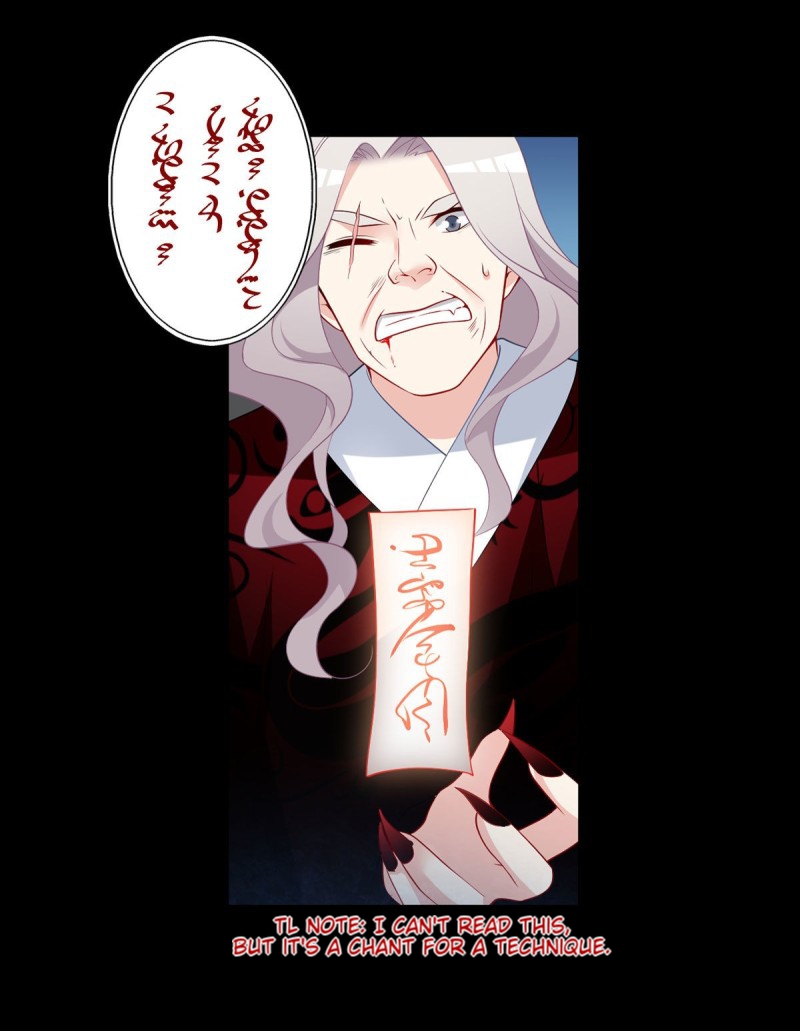 The Distinguished Cute Master Chapter 216 page 26 - Chapter 216: Drink my Blood!