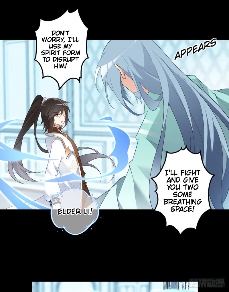 The Distinguished Cute Master Chapter 216 page 3 - Chapter 216: Drink my Blood!