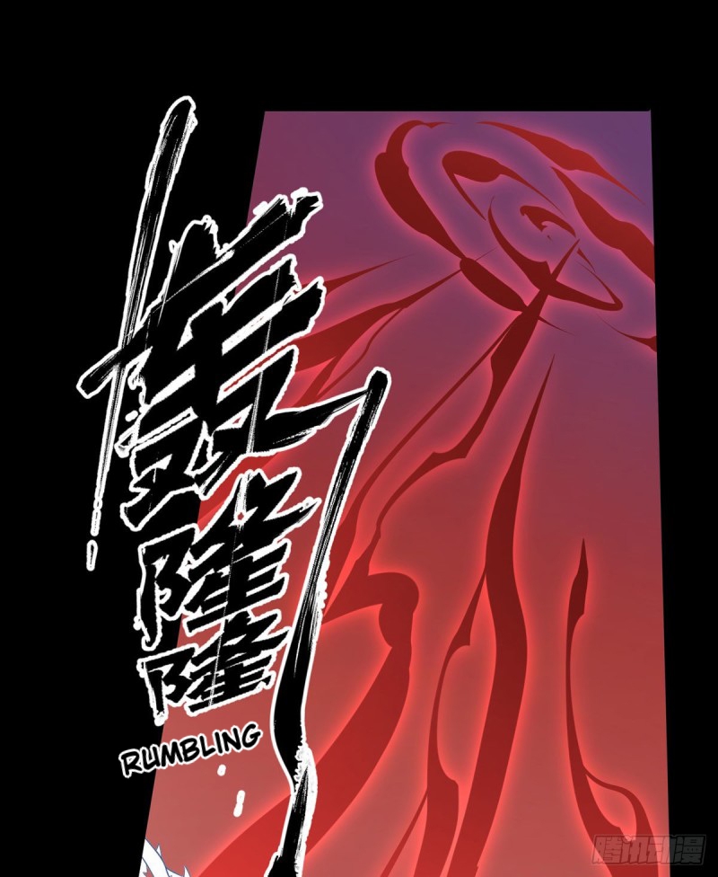 The Distinguished Cute Master Chapter 216 page 33 - Chapter 216: Drink my Blood!