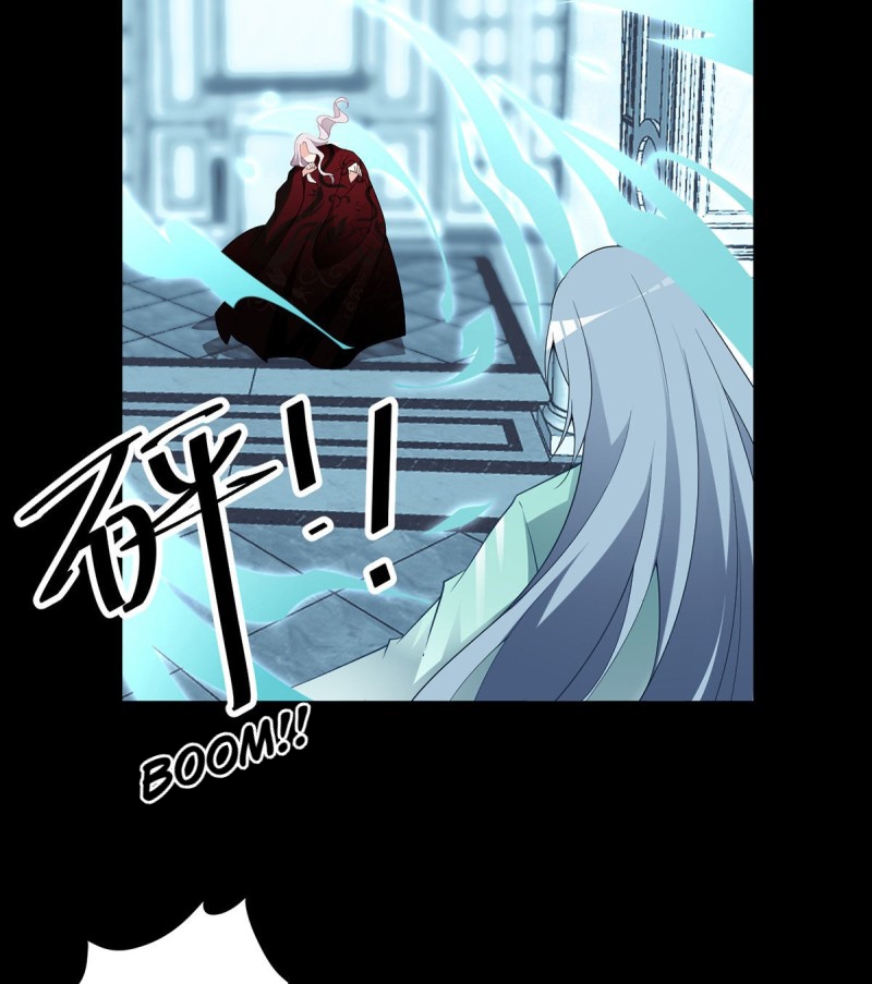 The Distinguished Cute Master Chapter 216 page 4 - Chapter 216: Drink my Blood!