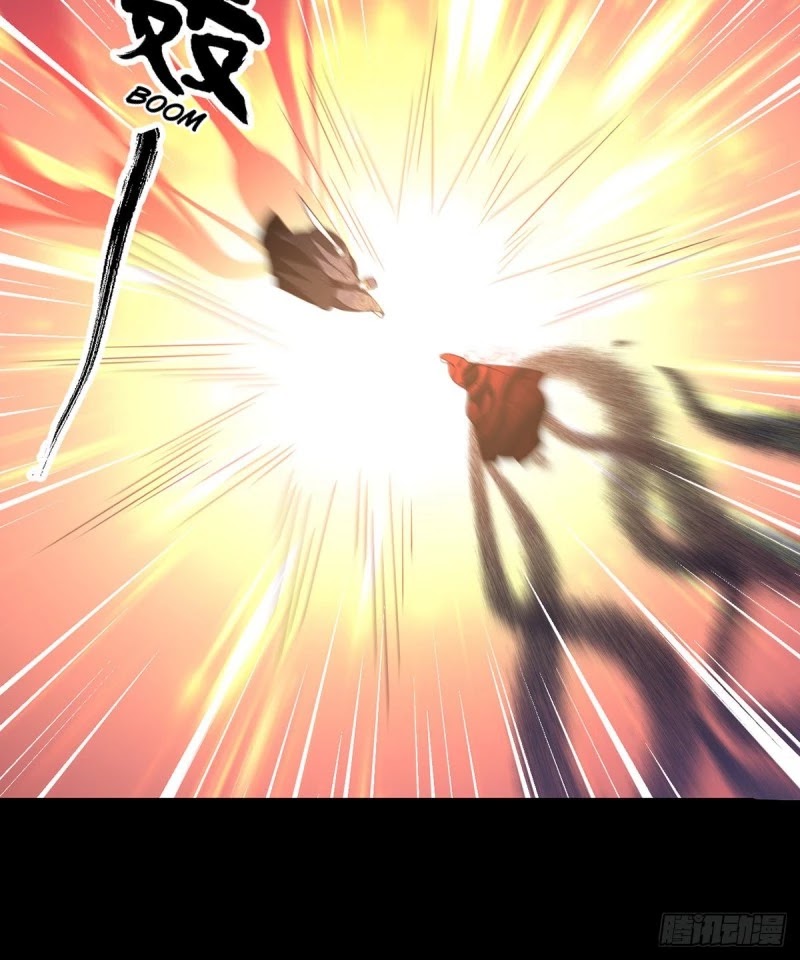 The Distinguished Cute Master Chapter 217 page 28 - Chapter 217: Let's Work Together, Bloodsucking Witherbark