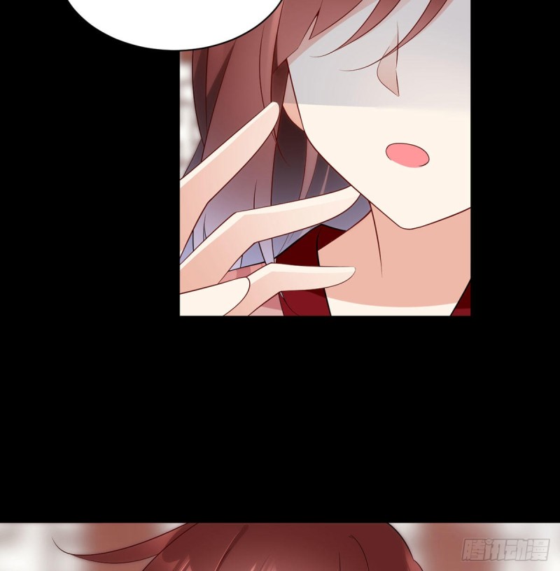 The Distinguished Cute Master Chapter 218 page 30 - Chapter 218: Let's Do This Together