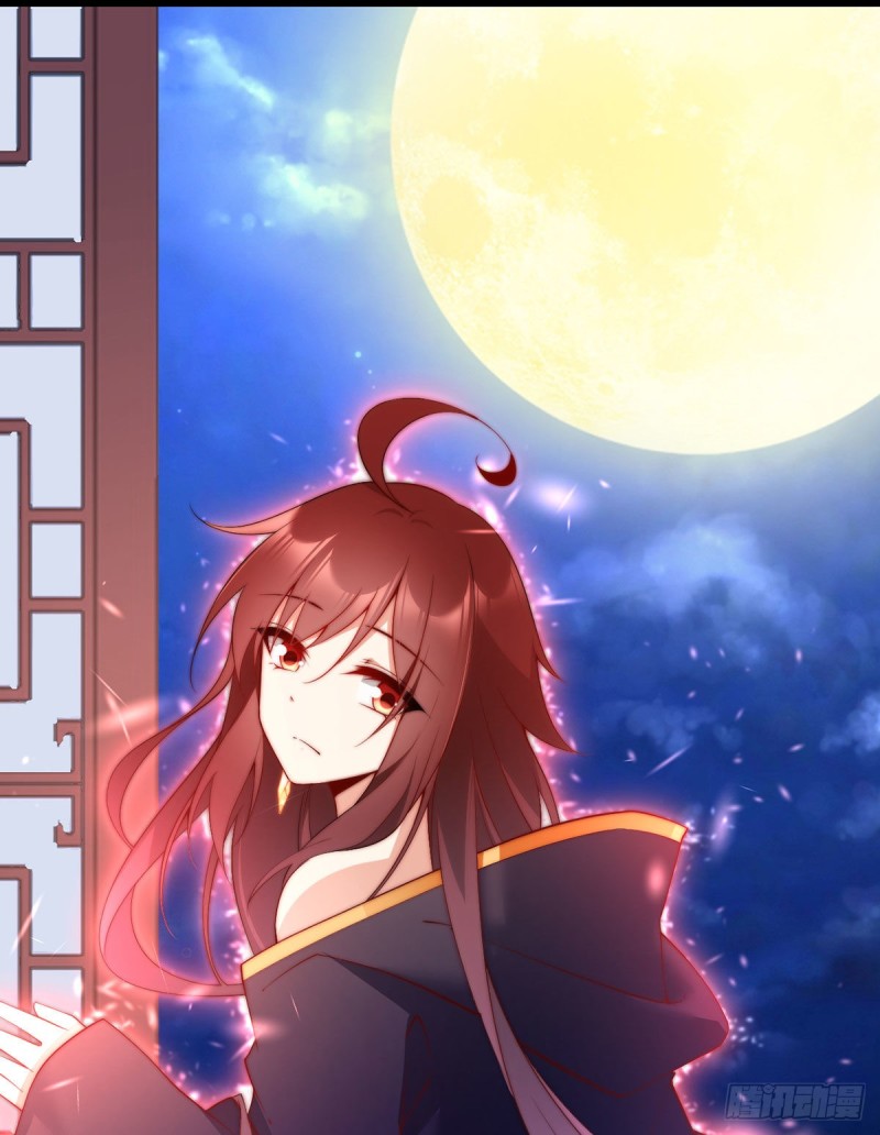 The Distinguished Cute Master Chapter 218 page 40 - Chapter 218: Let's Do This Together