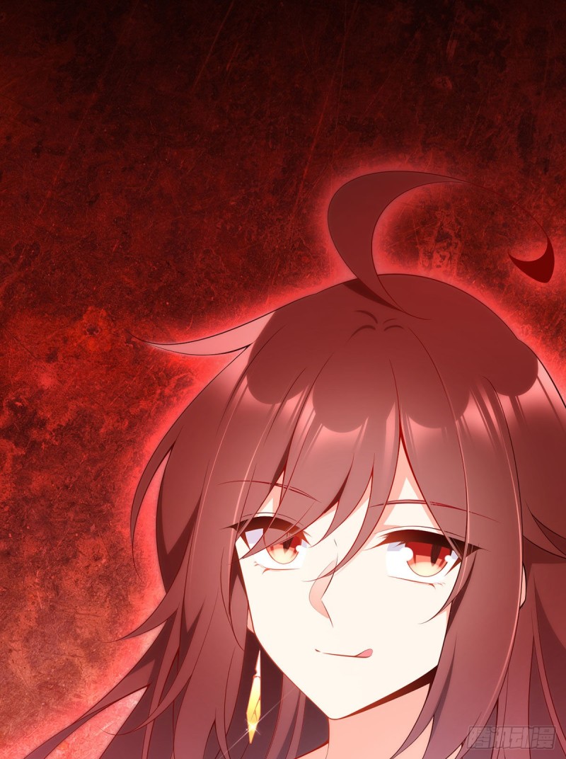 The Distinguished Cute Master Chapter 219 page 36 - Chapter 219: I'm finally full