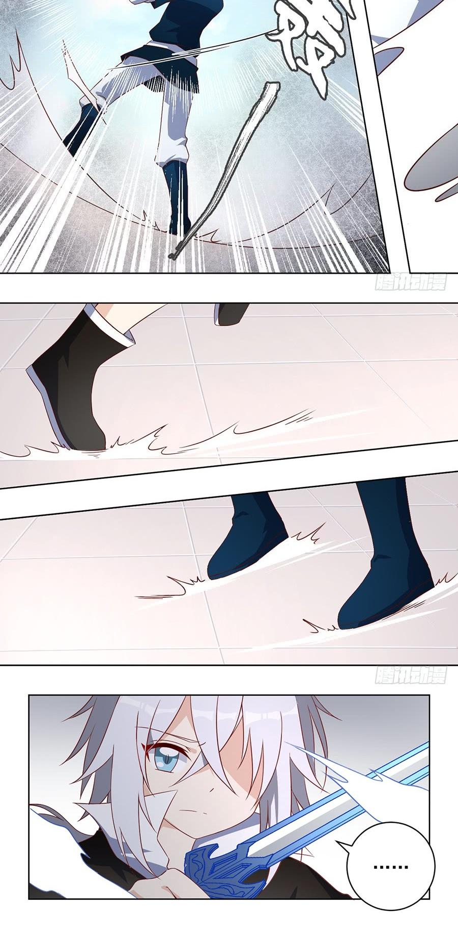 The Distinguished Cute Master Chapter 22 page 5 - Chapter 22: A Fight to Decide the Top