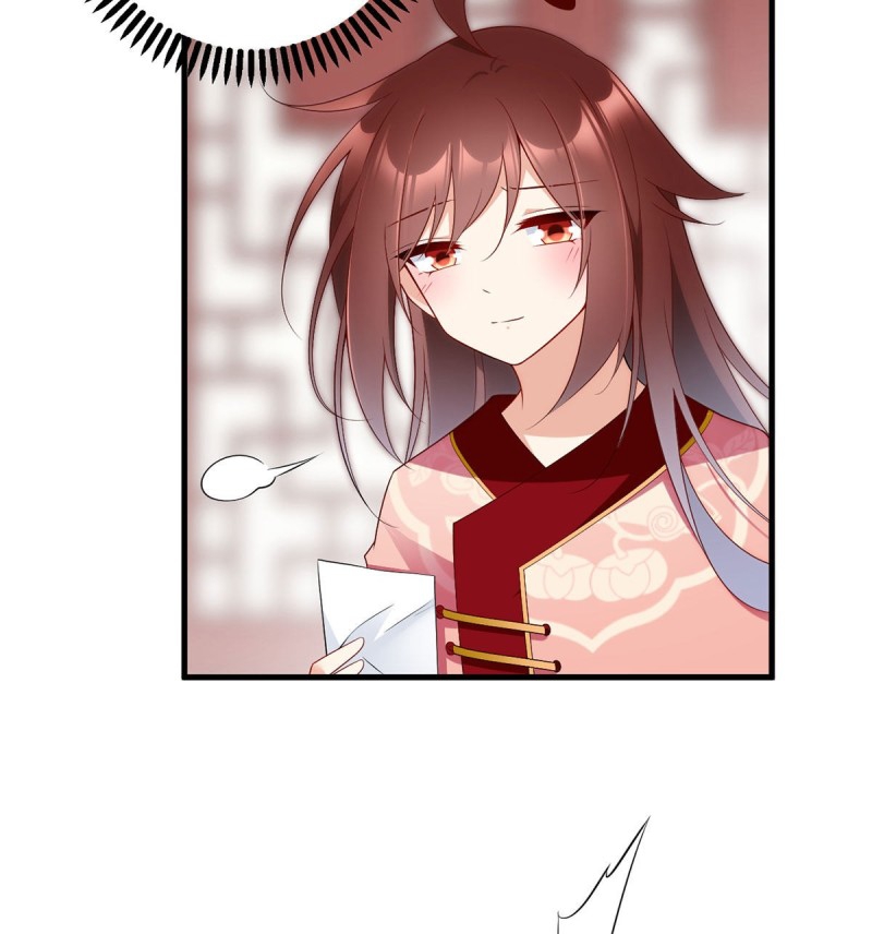 The Distinguished Cute Master Chapter 220 page 21 - Chapter 220: Verifying One's True Identity