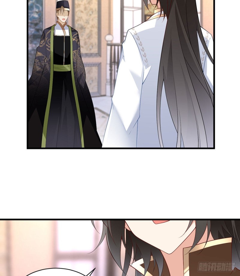 The Distinguished Cute Master Chapter 220 page 28 - Chapter 220: Verifying One's True Identity