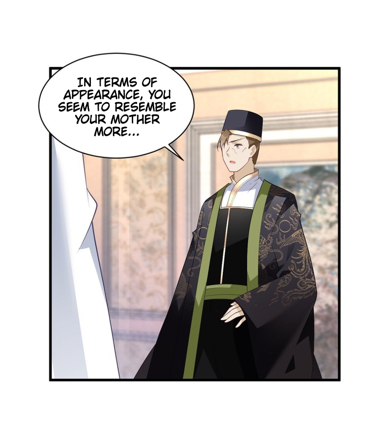 The Distinguished Cute Master Chapter 221 page 3 - Chapter 221: The Identity of the Fake Emperor's Grandson