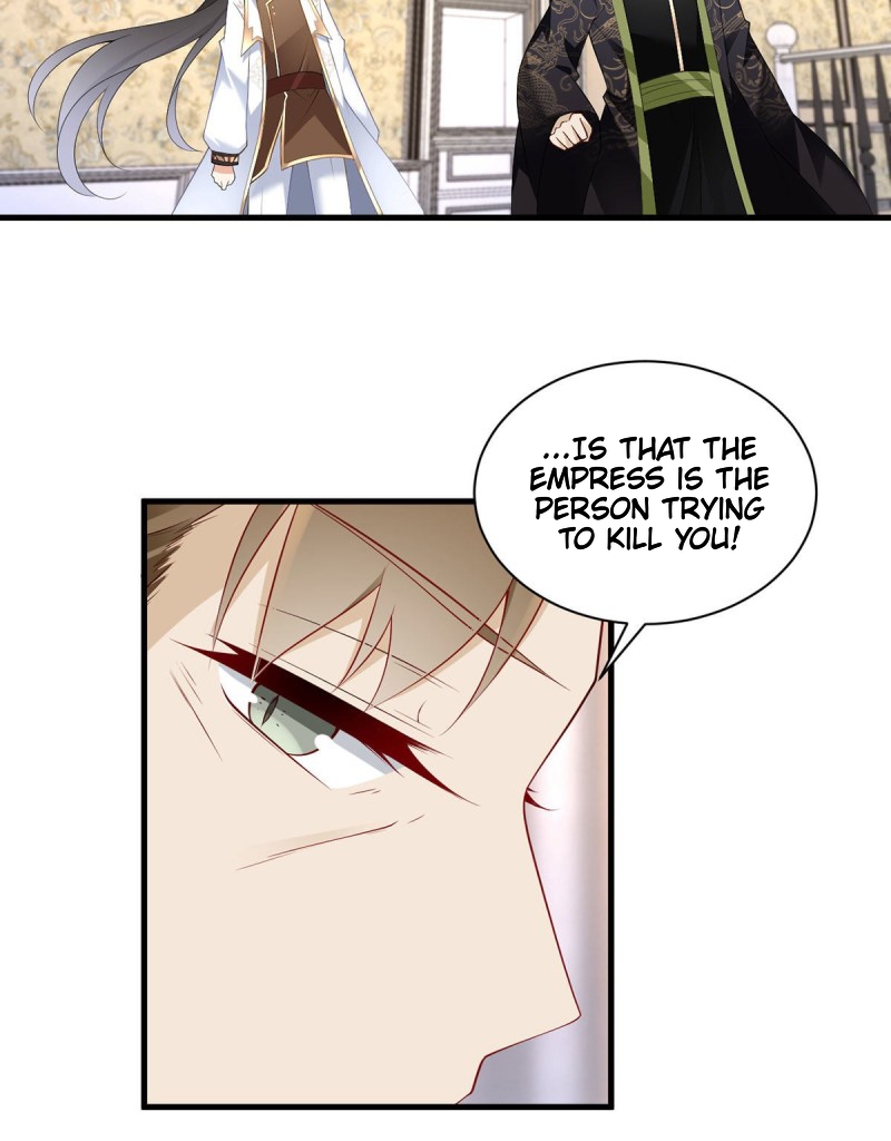 The Distinguished Cute Master Chapter 221 page 6 - Chapter 221: The Identity of the Fake Emperor's Grandson
