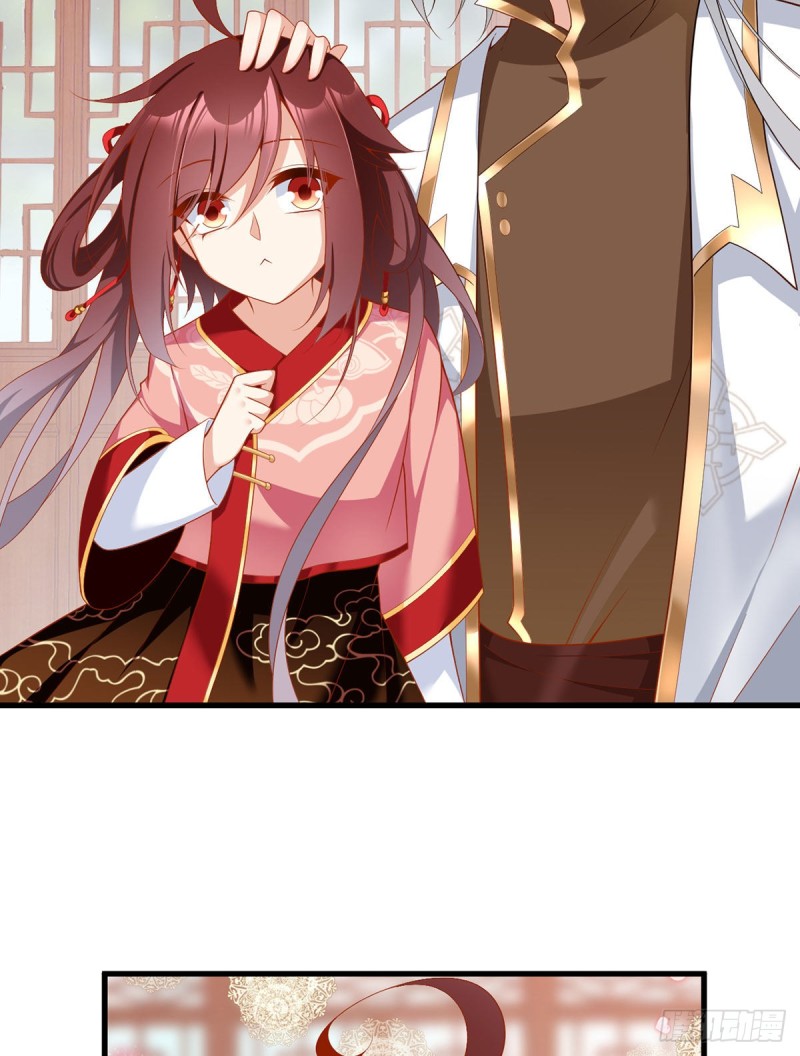 The Distinguished Cute Master Chapter 222 page 16 - Chapter 222: Disciple is all Grown Up!