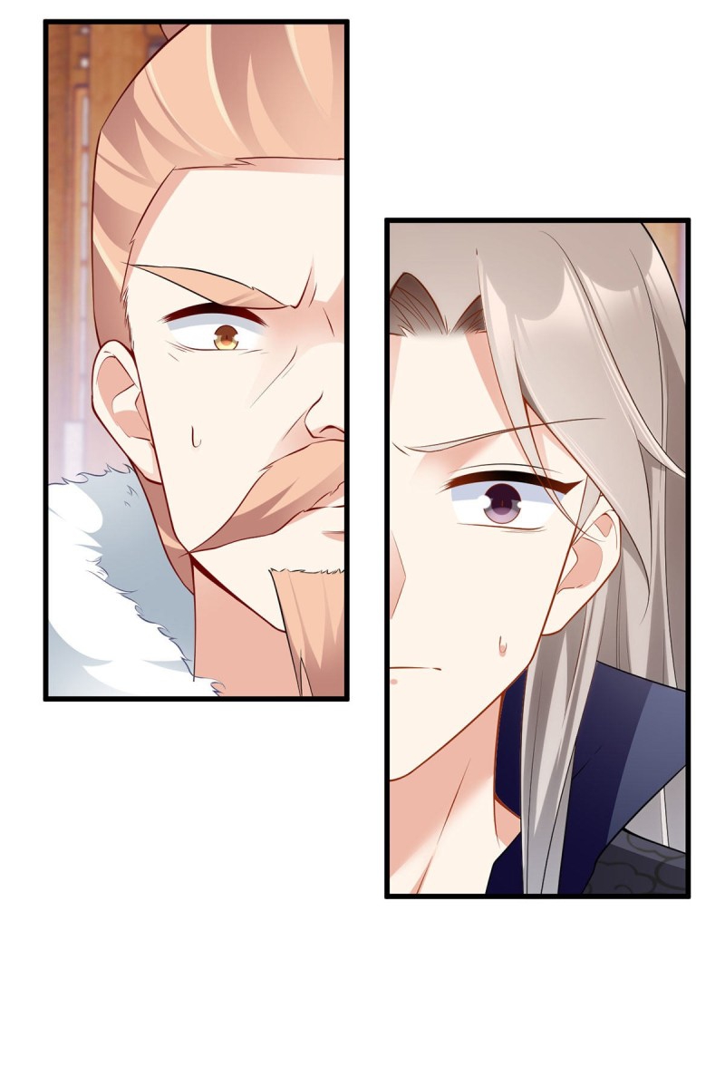 The Distinguished Cute Master Chapter 223 page 10 - Chapter 223: Surprise for Xiao Yuanyuan
