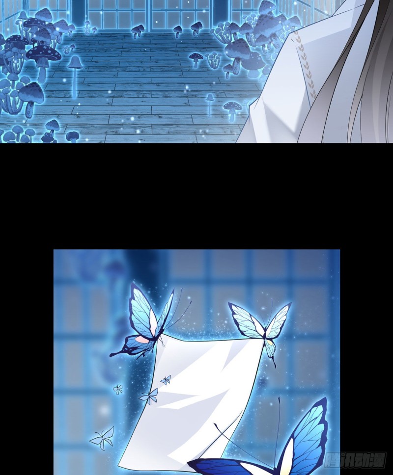 The Distinguished Cute Master Chapter 223 page 22 - Chapter 223: Surprise for Xiao Yuanyuan