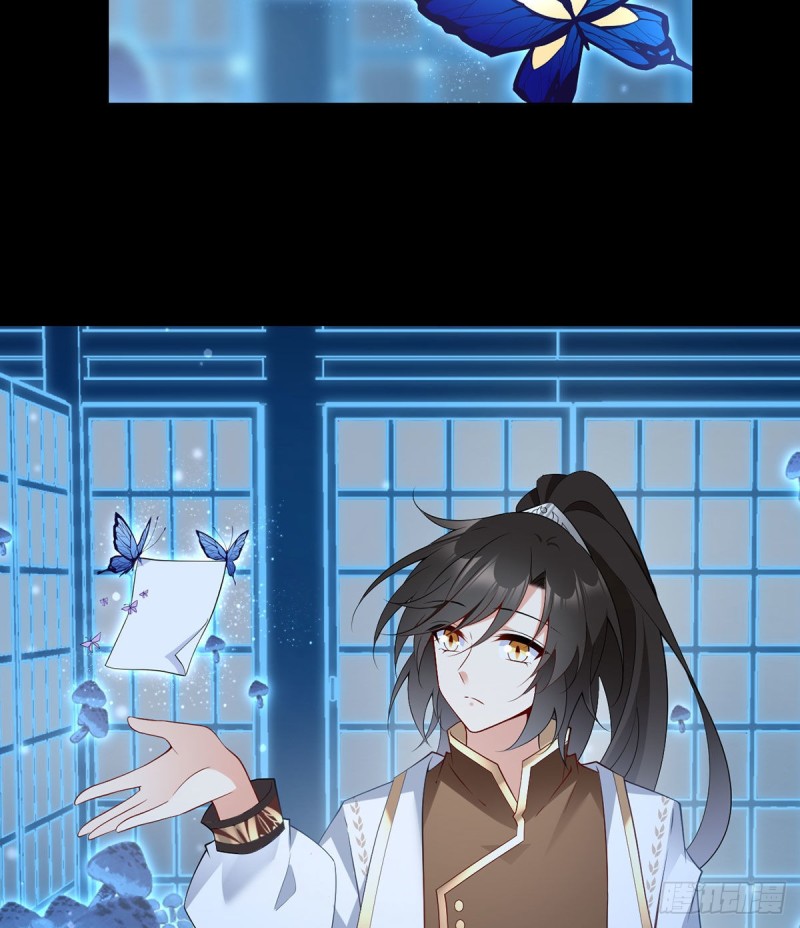 The Distinguished Cute Master Chapter 223 page 23 - Chapter 223: Surprise for Xiao Yuanyuan