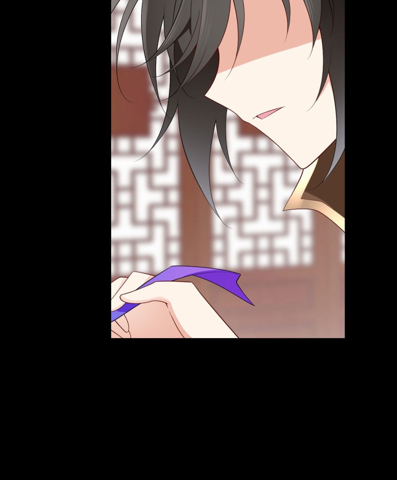 The Distinguished Cute Master Chapter 223 page 29 - Chapter 223: Surprise for Xiao Yuanyuan