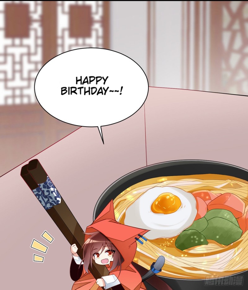The Distinguished Cute Master Chapter 223 page 30 - Chapter 223: Surprise for Xiao Yuanyuan