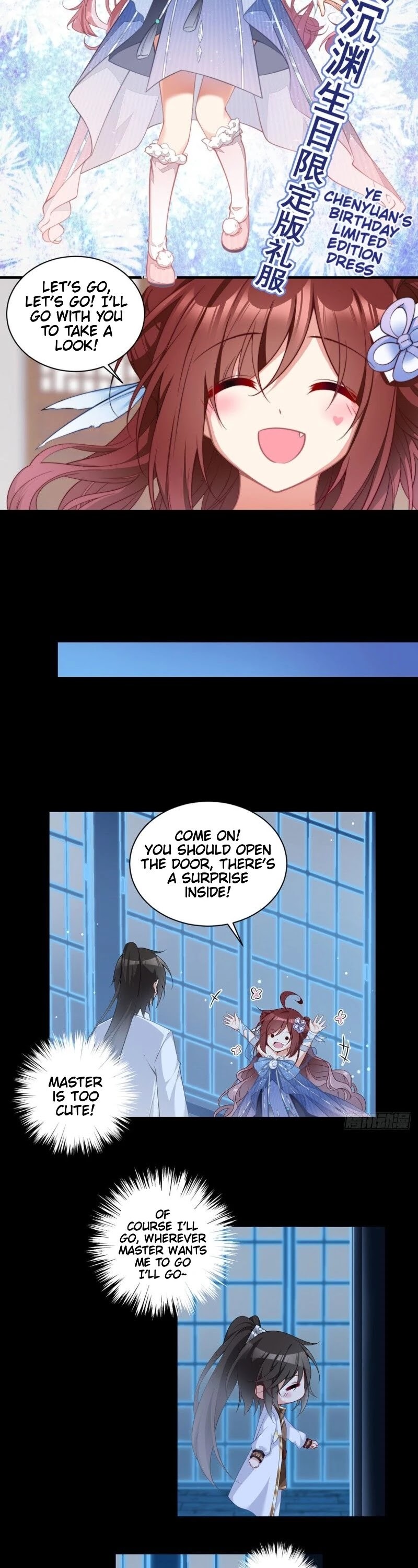 The Distinguished Cute Master Chapter 224 page 13 - Chapter 224: The Tiny Tiny Master and Longevity Noodles