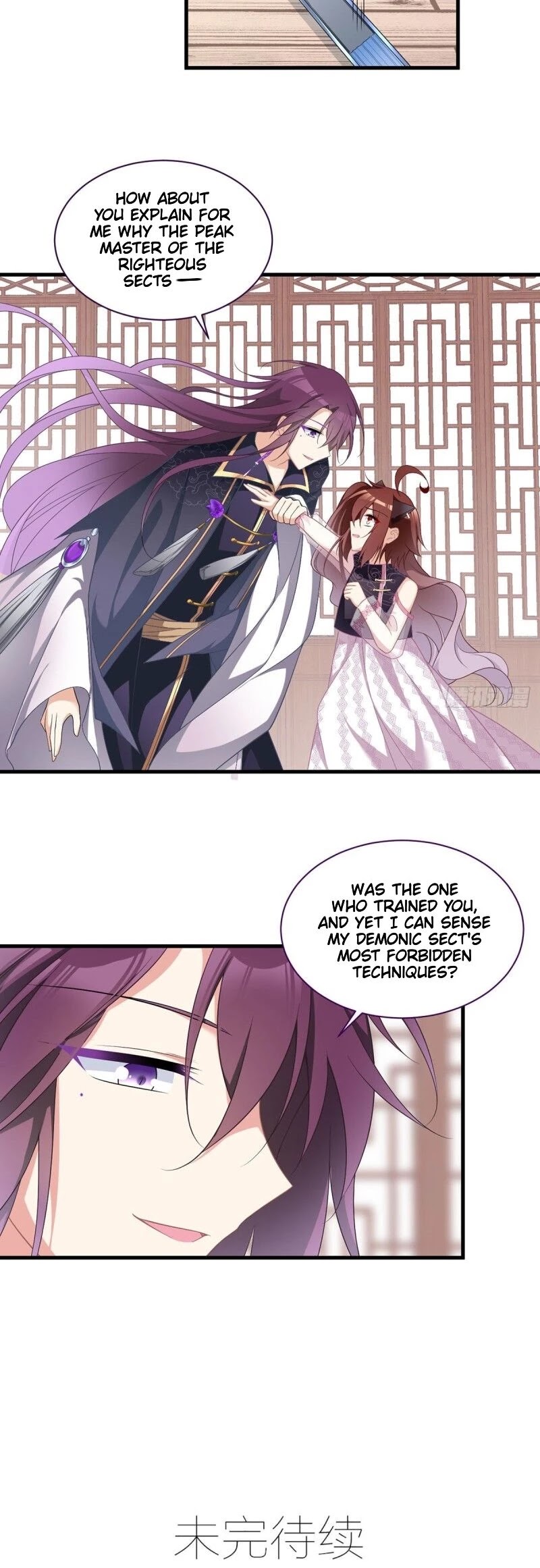 The Distinguished Cute Master Chapter 228 page 13 - Chapter 228: Encountering the Big Demon