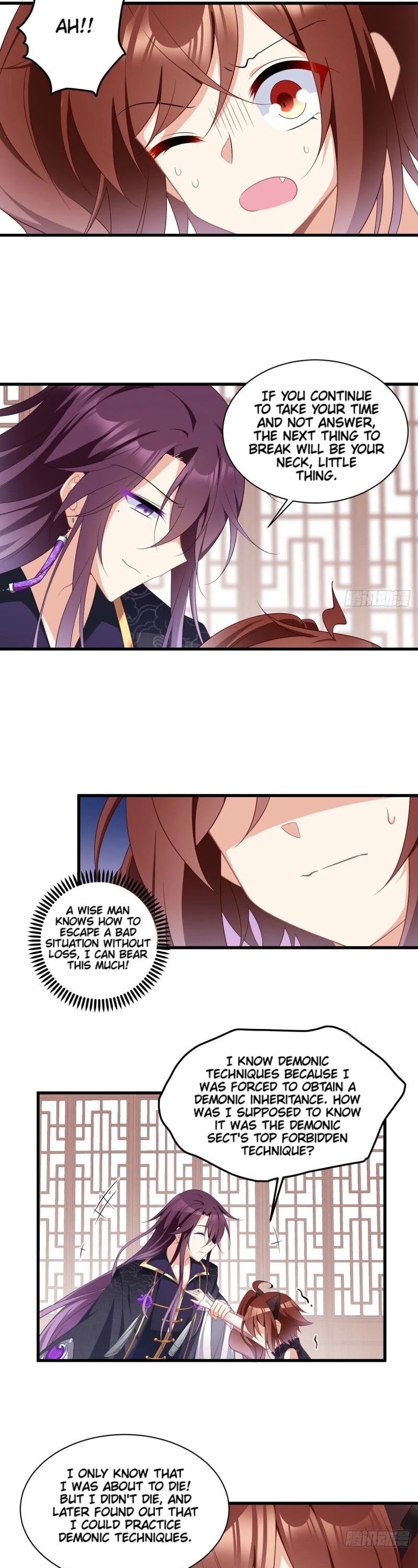 The Distinguished Cute Master Chapter 229 page 5 - Chapter 229: Proposed to by the Big Demon Lord