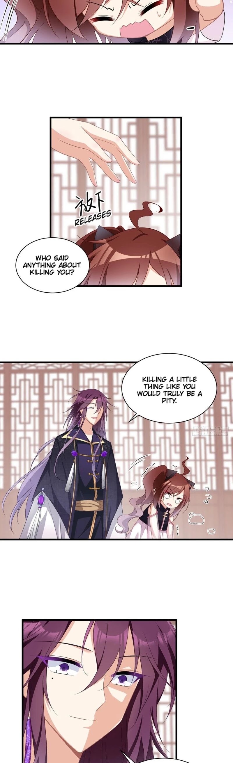 The Distinguished Cute Master Chapter 229 page 8 - Chapter 229: Proposed to by the Big Demon Lord
