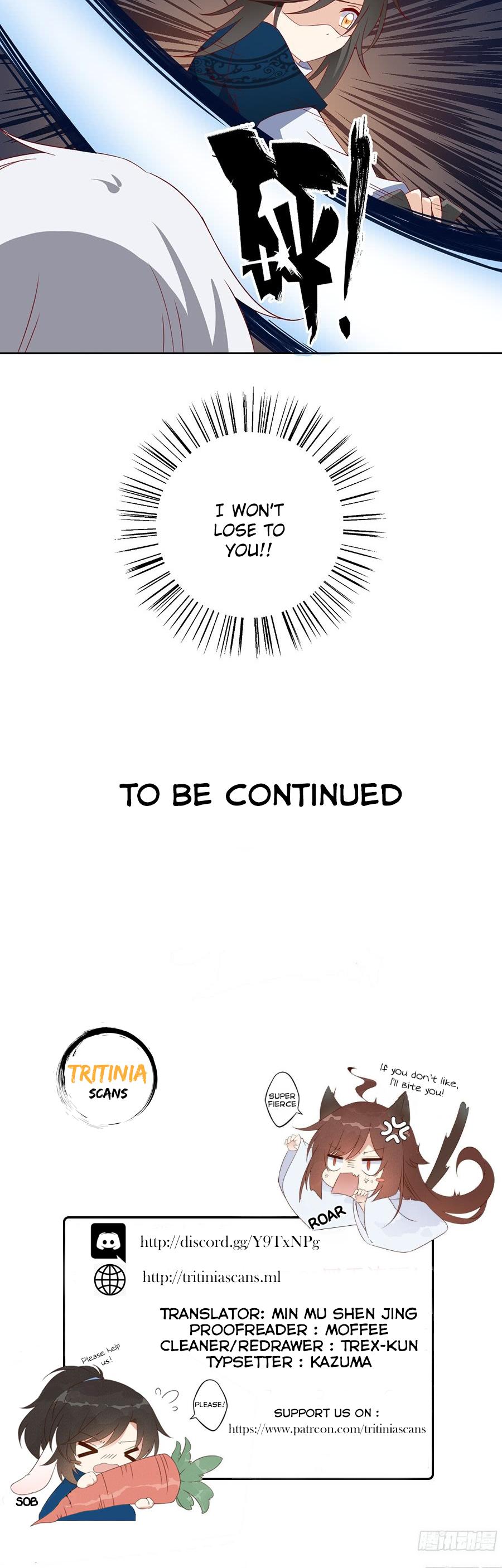 The Distinguished Cute Master Chapter 23 page 10 - Chapter 23: Decipher Method