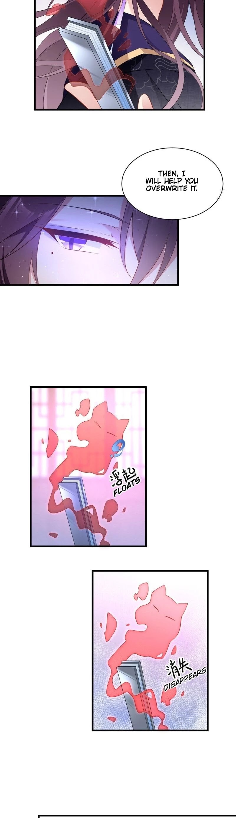 The Distinguished Cute Master Chapter 230 page 11 - Chapter 230: The Mark Left on the Soul