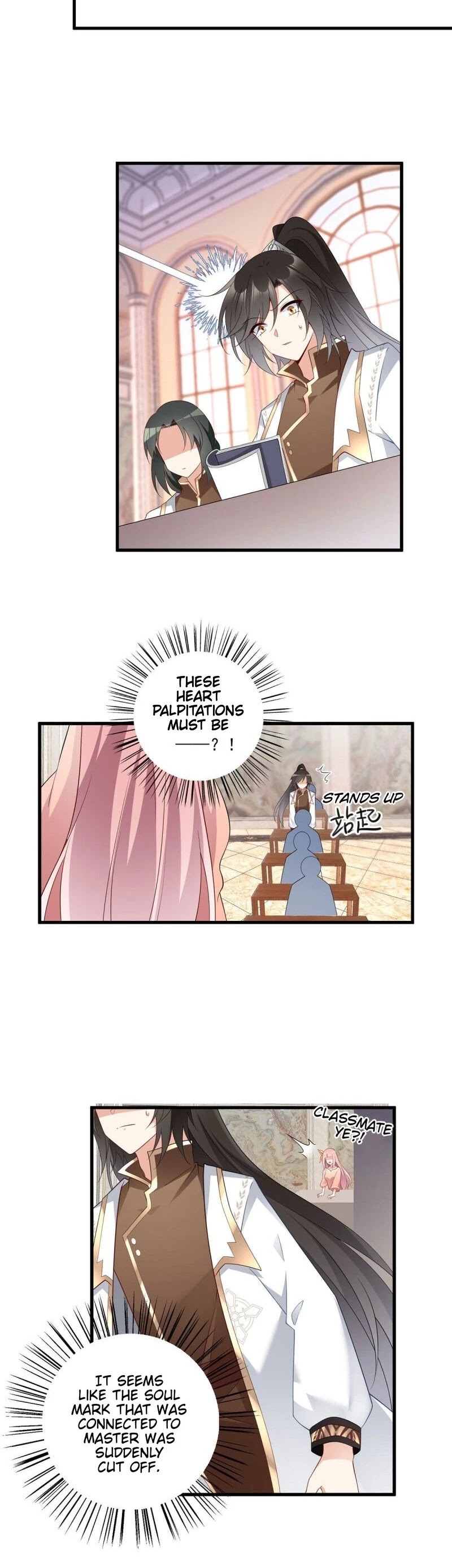 The Distinguished Cute Master Chapter 230 page 12 - Chapter 230: The Mark Left on the Soul