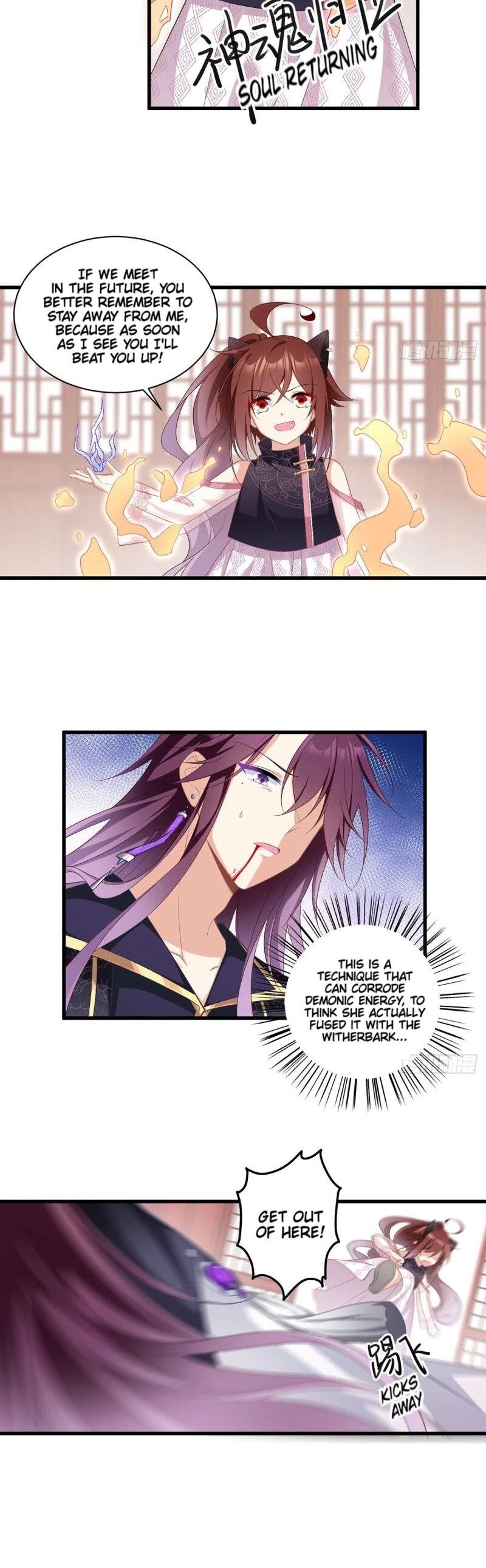 The Distinguished Cute Master Chapter 231 page 3 - Chapter 231: The Disciple Chased His Way Here!