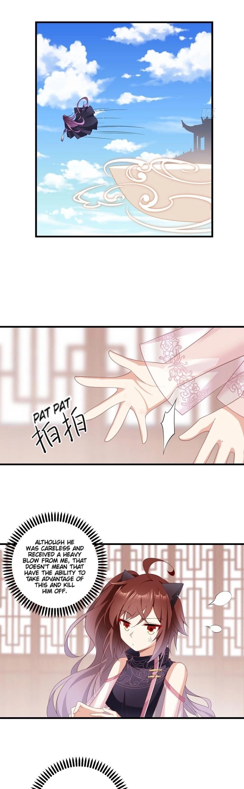 The Distinguished Cute Master Chapter 231 page 4 - Chapter 231: The Disciple Chased His Way Here!