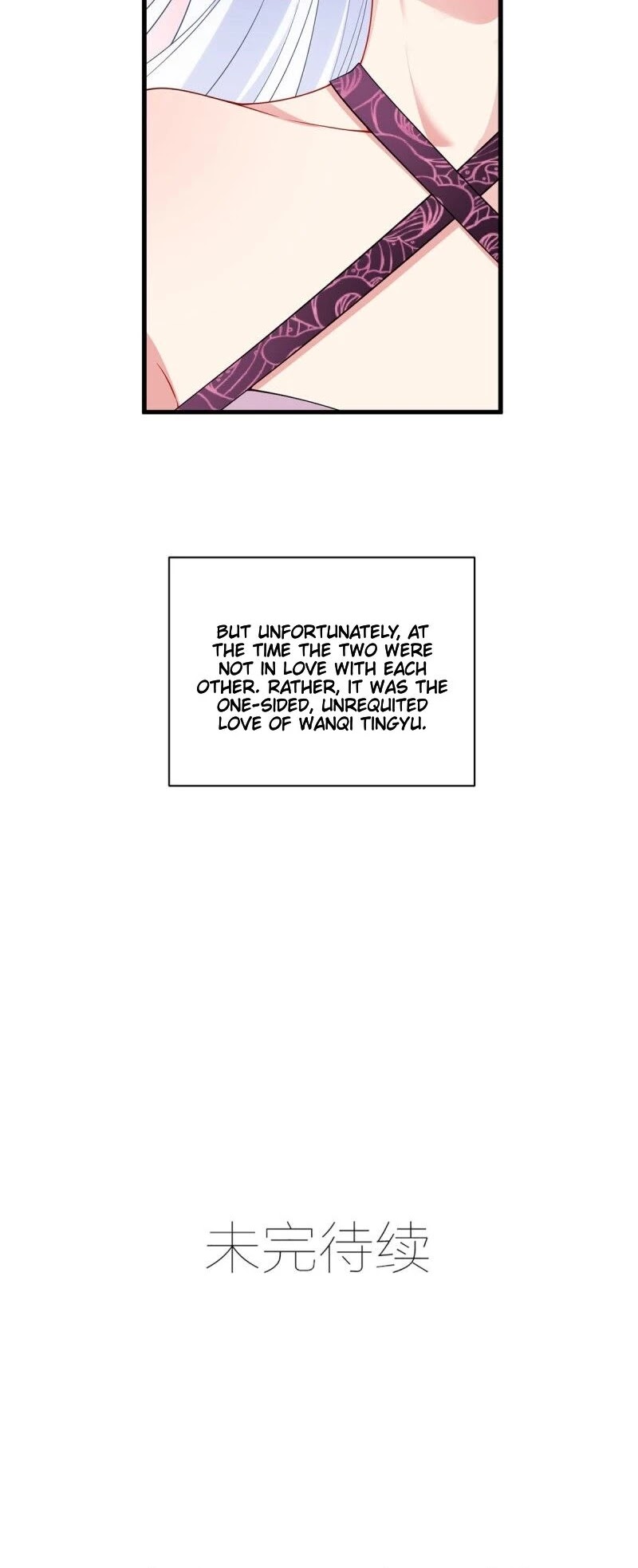 The Distinguished Cute Master Chapter 234 page 15 - Chapter 234: Whispers Between the Sect Master and the Disciple
