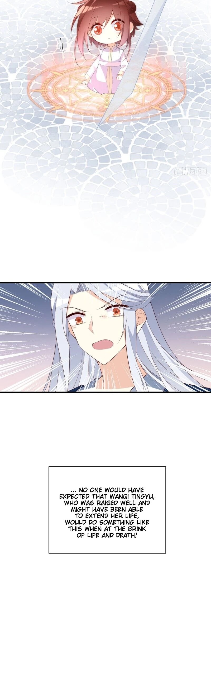 The Distinguished Cute Master Chapter 235 page 16 - Chapter 235: The Past Disappears Like Smoke