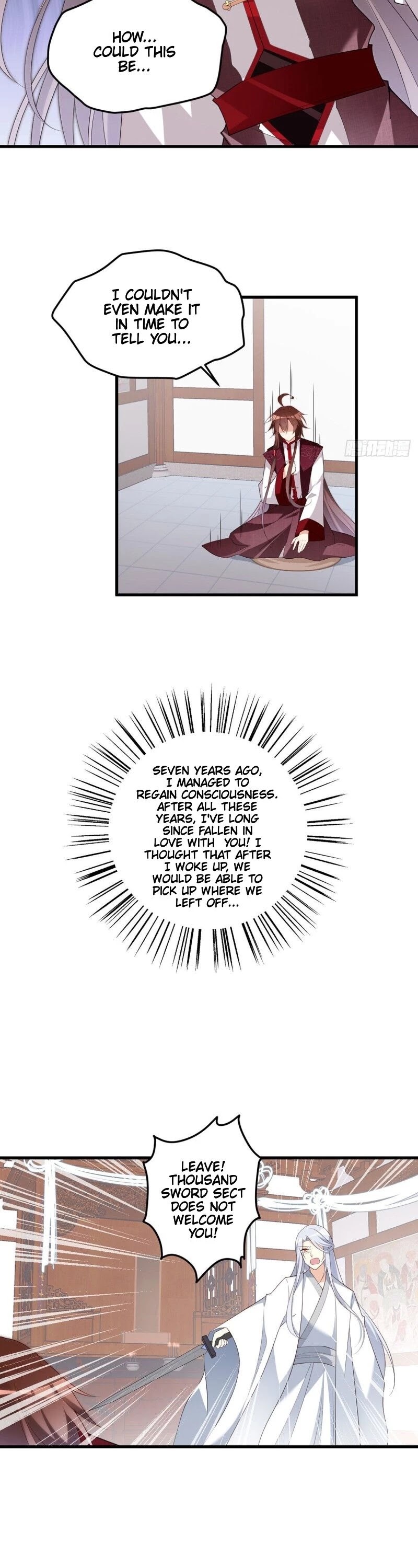 The Distinguished Cute Master Chapter 236 page 6 - Chapter 236: An Ill-Fated Relationship