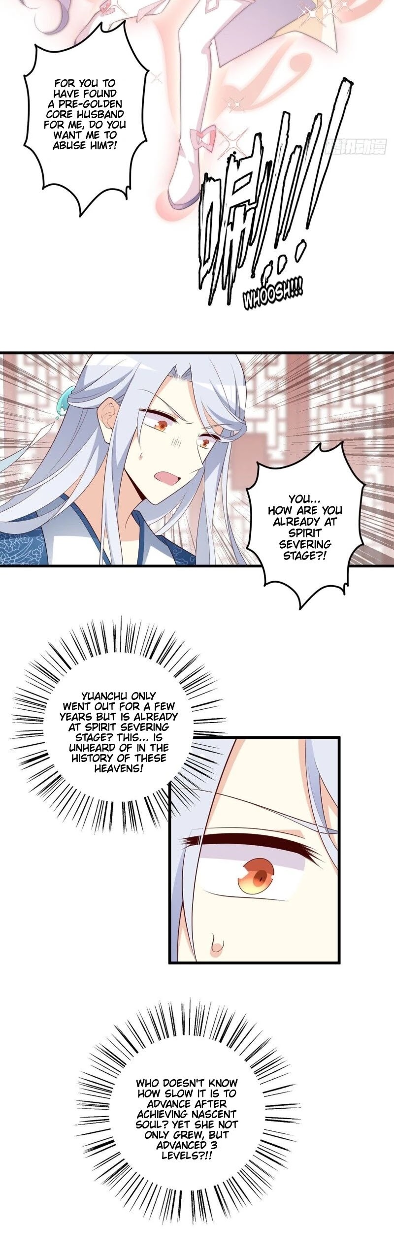 The Distinguished Cute Master Chapter 237 page 12 - Chapter 237: A Blind Date! There's No Need For That!