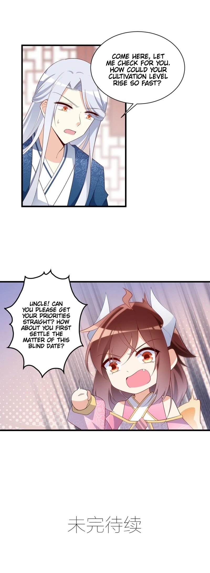 The Distinguished Cute Master Chapter 237 page 14 - Chapter 237: A Blind Date! There's No Need For That!