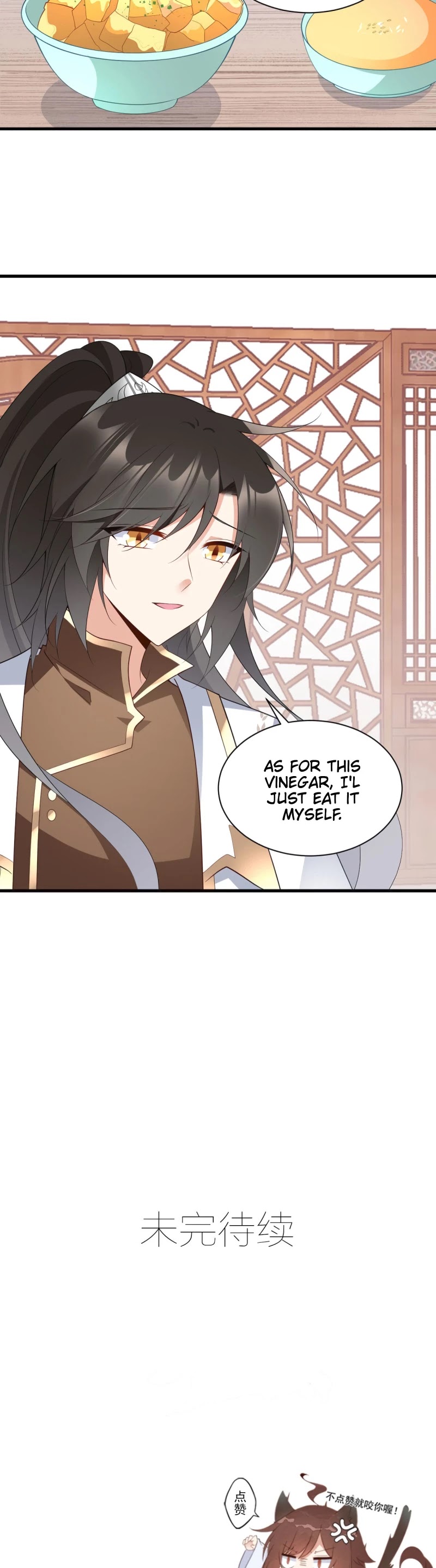 The Distinguished Cute Master Chapter 239 page 13 - Chapter 239: I'll Eat This Vinegar