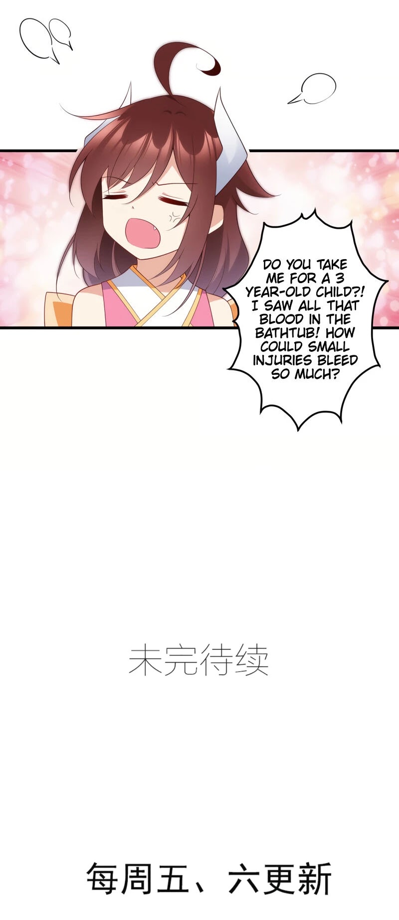 The Distinguished Cute Master Chapter 241 page 15 - Chapter 241: Disciple is Injured!