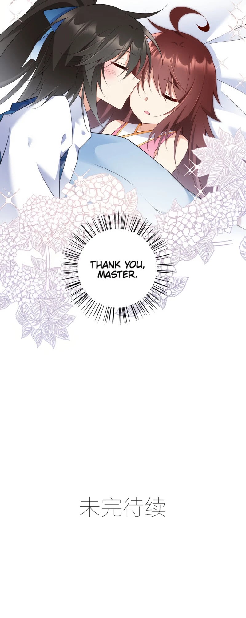 The Distinguished Cute Master Chapter 242 page 15 - Chapter 242: Secretly Healing You