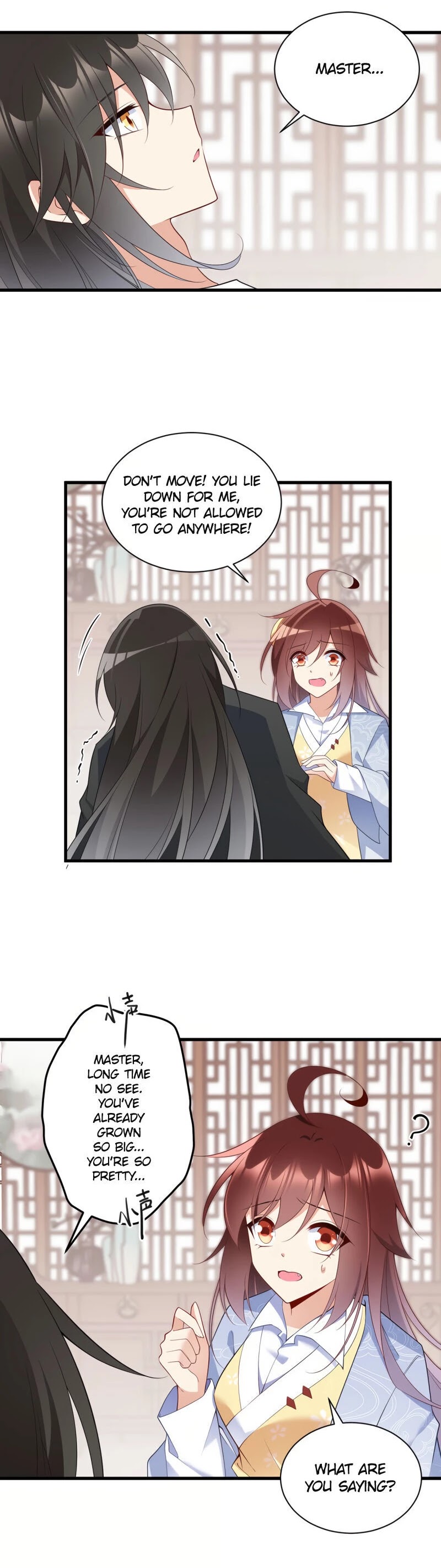The Distinguished Cute Master Chapter 243 page 12 - Chapter 243: The Xiao Yuanyuan Who Fainted