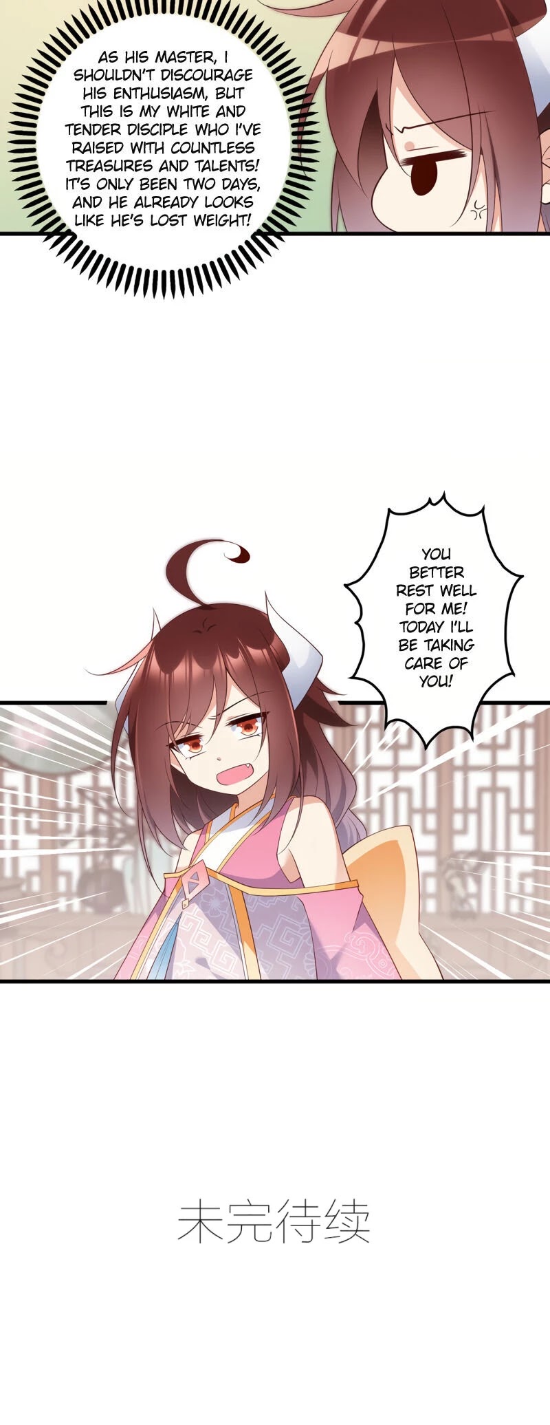 The Distinguished Cute Master Chapter 243 page 14 - Chapter 243: The Xiao Yuanyuan Who Fainted