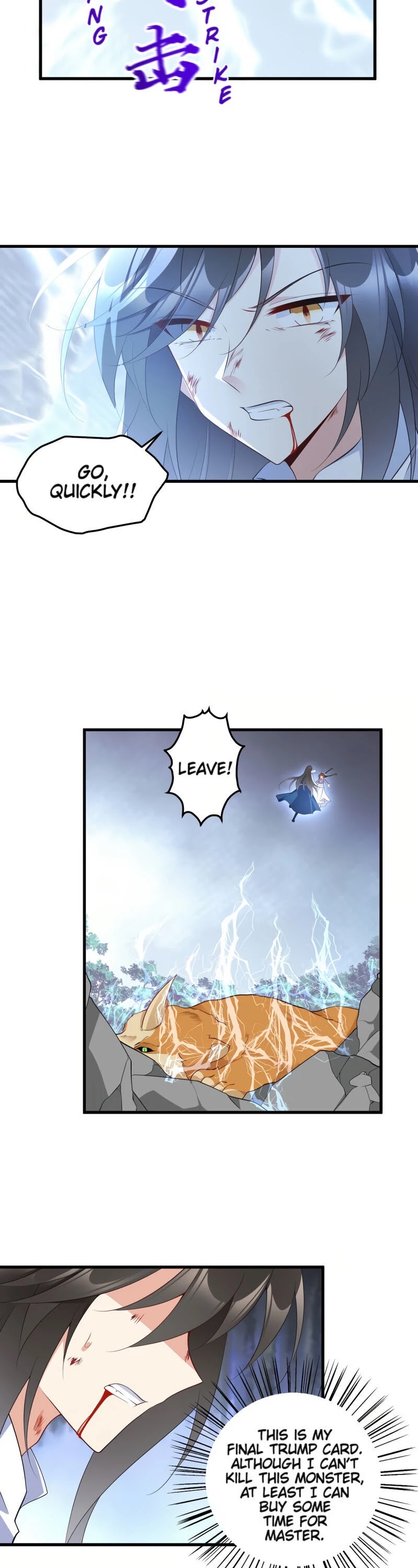 The Distinguished Cute Master Chapter 247 page 5 - Chapter 247: Ferocious Little Girl