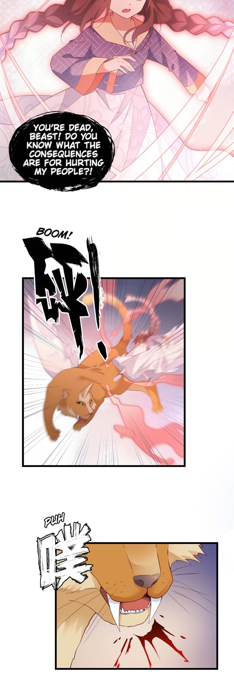 The Distinguished Cute Master Chapter 247 page 8 - Chapter 247: Ferocious Little Girl
