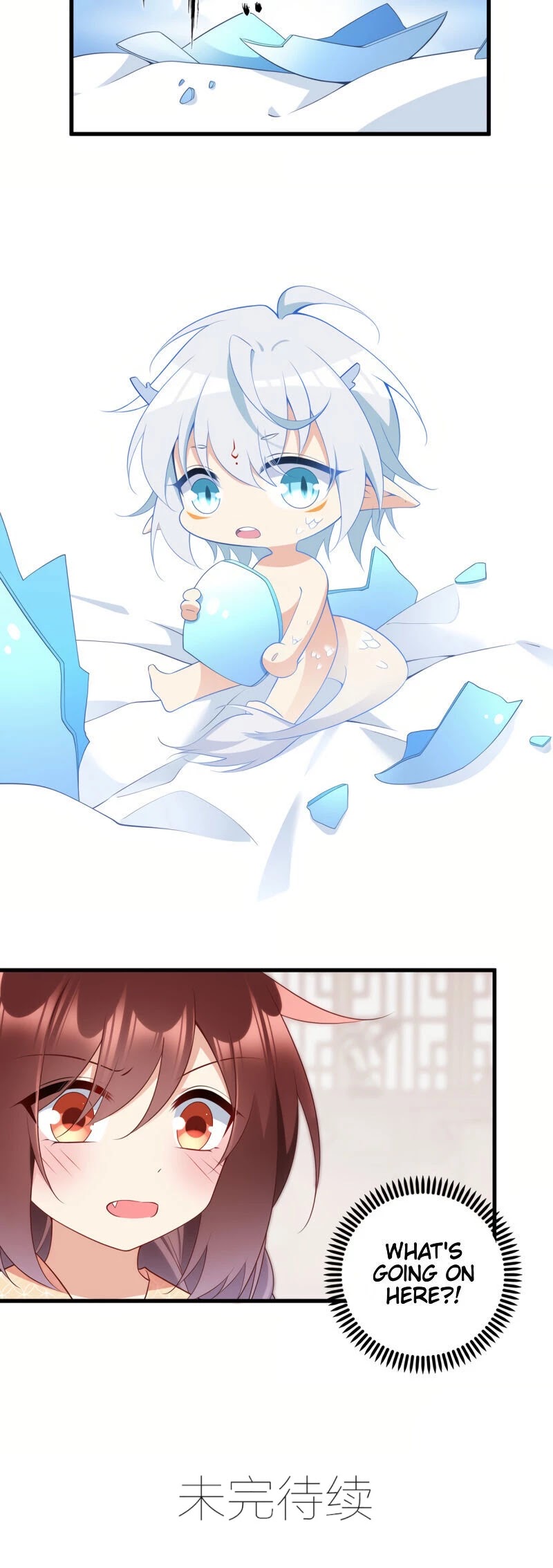 The Distinguished Cute Master Chapter 249 page 13 - Chapter 249: Born, Born, It's About to be Born!