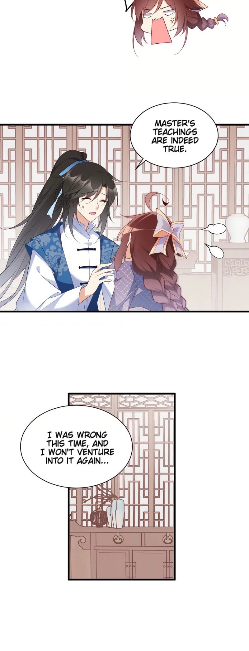 The Distinguished Cute Master Chapter 249 page 3 - Chapter 249: Born, Born, It's About to be Born!