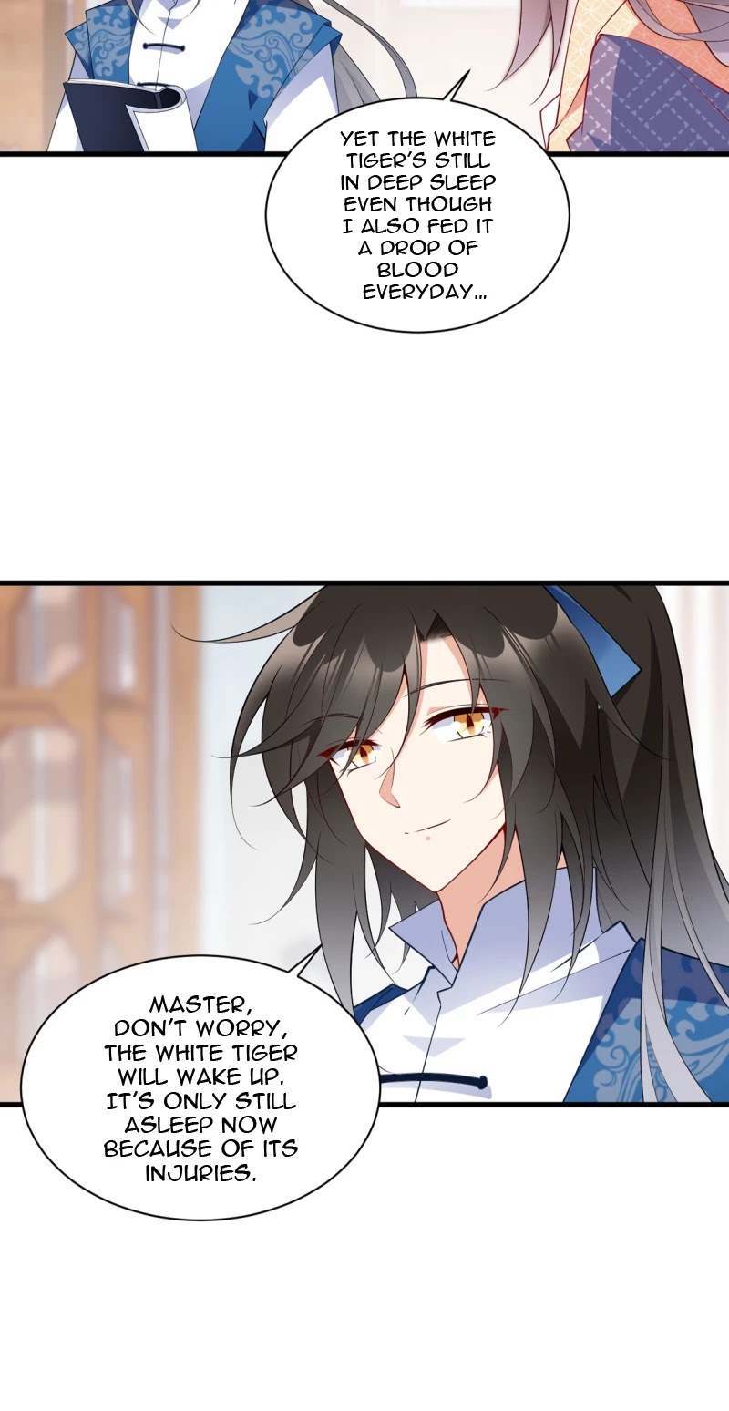 The Distinguished Cute Master Chapter 251 page 12 - Chapter 251: Meeting Jun Liuyang again