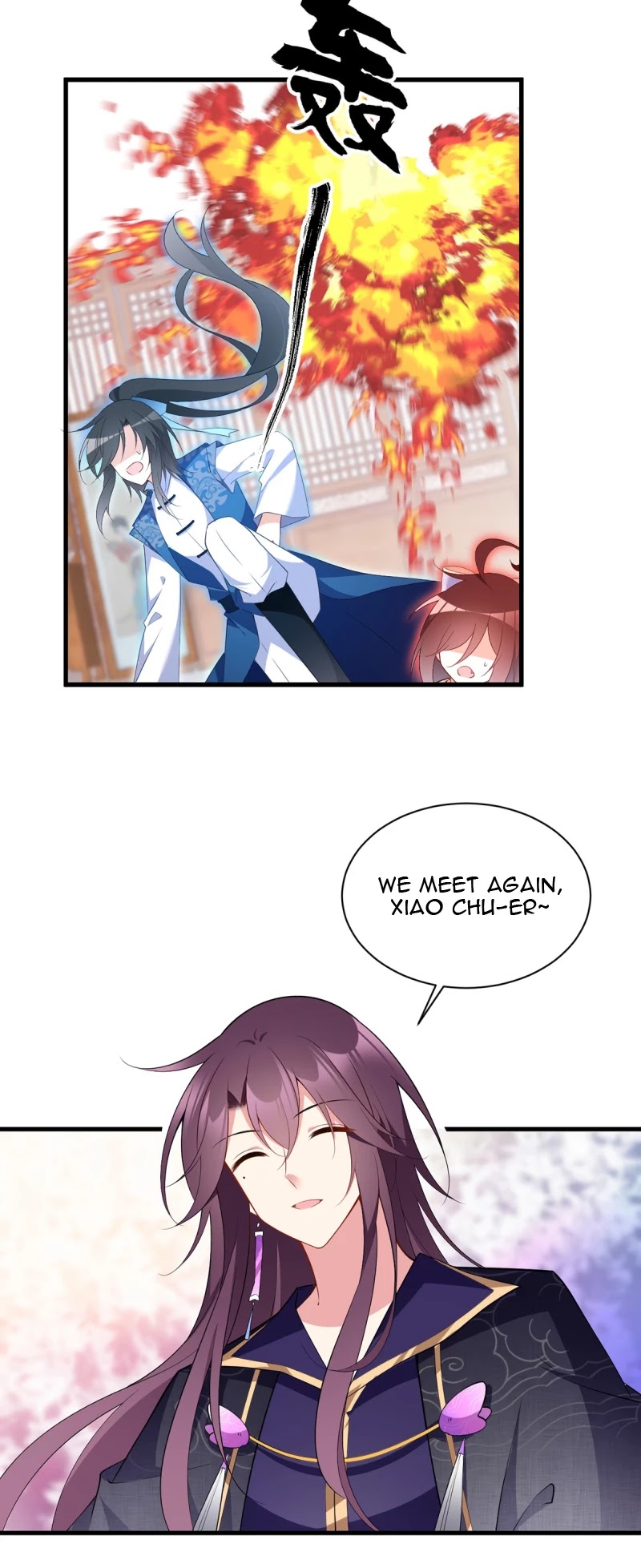 The Distinguished Cute Master Chapter 251 page 15 - Chapter 251: Meeting Jun Liuyang again