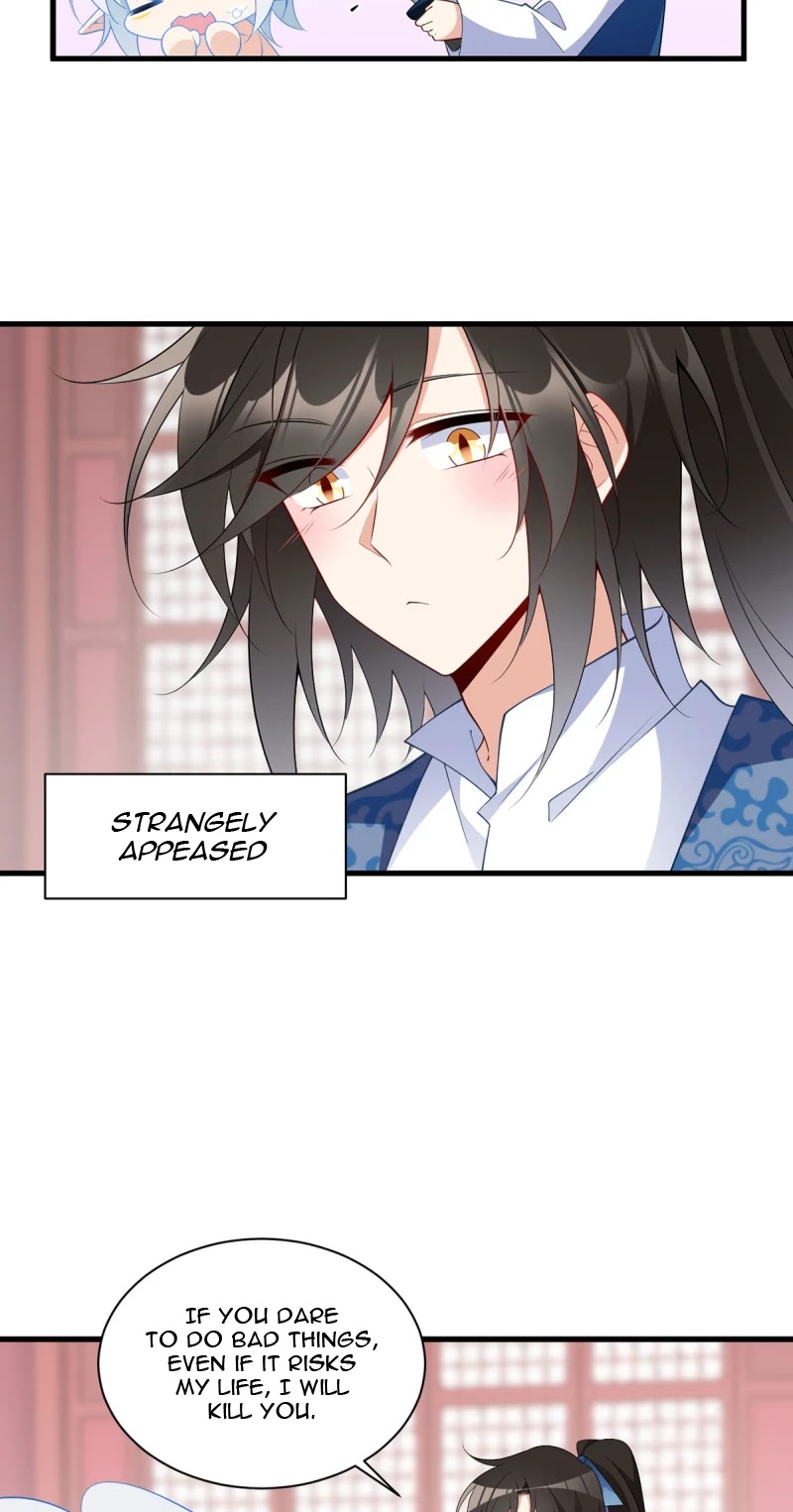 The Distinguished Cute Master Chapter 251 page 5 - Chapter 251: Meeting Jun Liuyang again