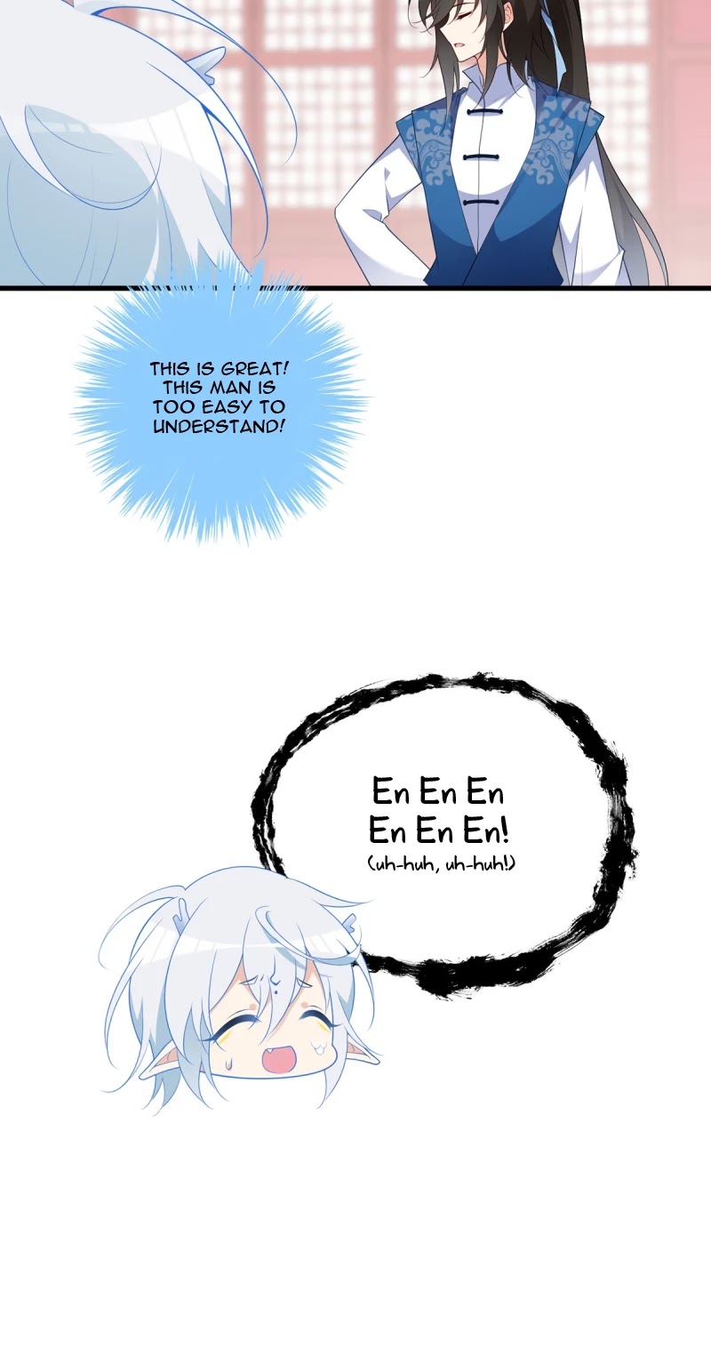 The Distinguished Cute Master Chapter 251 page 6 - Chapter 251: Meeting Jun Liuyang again