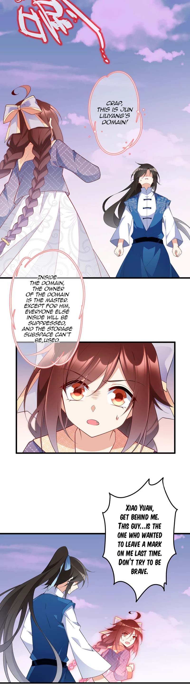 The Distinguished Cute Master Chapter 252 page 3 - Chapter 252: Master's worth protecting with my life